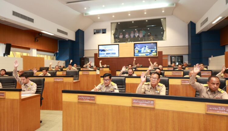 481811482_950588970580564_8998191674383383538_n