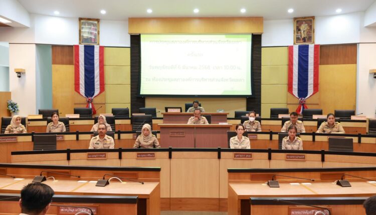 482028883_950588337247294_7974012207445644281_n