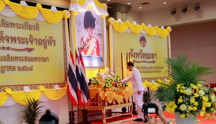 524097559_1057021933270600_2545788009814180798_n