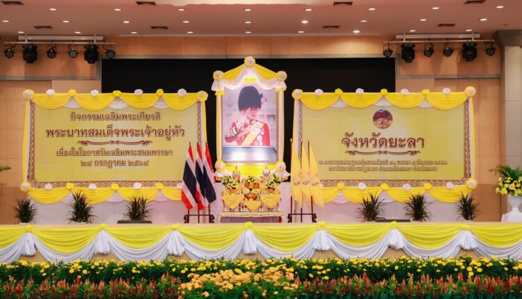 524248827_1057021273270666_6286705343094782325_n