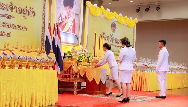 525507512_1057386399900820_2230866418714908392_n